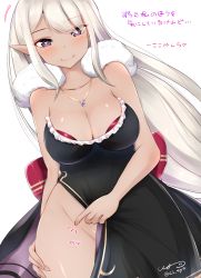 Rule 34 | 1girl, bare shoulders, blush, breasts, cleavage, collarbone, curvy, dark-skinned female, dark elf, dark skin, dress, elf, female focus, flashing, groin, heart, heart-shaped pupils, jewelry, large breasts, layla (shironeko project), long hair, long skirt, looking at viewer, necklace, no panties, pointy ears, purple eyes, shironeko project, shishoo (vanura), side slit, simple background, skirt, solo, standing, symbol-shaped pupils, text focus, translation request, very long hair, white background, white hair, wide hips