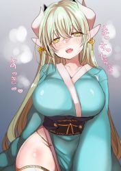 Rule 34 | 1girl, aqua hair, aqua kimono, breasts, dragon girl, dragon horns, fate/grand order, fate (series), hair between eyes, heart, heart-shaped pupils, horns, japanese clothes, kimono, kiyohime (fate), large breasts, long hair, mamemix, multiple horns, obi, open mouth, sash, solo, symbol-shaped pupils, thighhighs, translation request, very long hair, white thighhighs, yellow eyes