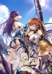 Rule 34 | 1girl, 2girls, absurdres, armor, armored leotard, ass, asymmetrical legwear, bare shoulders, blush, breasts, brown eyes, brown hair, cleavage, day, elbow gloves, girl cafe gun, gloves, gun, hair between eyes, hand up, highres, holding, holding gun, holding weapon, irene white (girl cafe gun), large breasts, leotard, long hair, multiple girls, one side up, outdoors, shoulder blades, single thighhigh, skindentation, thigh strap, thighhighs, uneven legwear, weapon, zomzomzomsauce