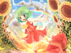 Rule 34 | 1girl, :d, aged down, ascot, bad id, bad pixiv id, boots, day, female focus, fisheye, flower, from behind, green hair, happy, kazami yuuka, kuguri oimo, looking back, open mouth, petals, pink eyes, plaid, plaid skirt, plaid vest, rainbow, skirt, skirt set, sky, smile, solo, sunflower, touhou, umbrella, unmoving pattern, vest