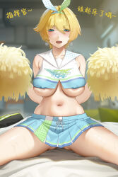 1girl absurdres bare_shoulders blonde_hair blue_eyes blue_shirt blue_skirt blurry blurry_background breasts cheerleader chinese_commentary chinese_text clothes_writing collarbone commentary_request covered_erect_nipples crop_top earrings girls&#039;_frontline girls&#039;_frontline_2:_exilium hair_between_eyes hair_intakes hair_ornament hair_ribbon highres holding holding_pom_poms indoors jewelry large_breasts little_bit_(544633426) looking_at_viewer mole mole_on_ass mole_under_eye navel nikketa_(girls&#039;_frontline_2) official_alternate_costume on_bed open_mouth pleated_skirt pom_pom_(cheerleading) pom_poms ribbon shadow shirt short_hair sidelocks sitting skirt sleeveless sleeveless_shirt snowflake_earrings solo spread_legs stomach sweat translation_request underboob vsk-94_(girls&#039;_frontline) white_shirt