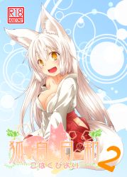 Rule 34 | 1girl, animal ear fluff, animal ears, barefoot, blonde hair, breasts, cleavage cutout, clothing cutout, cover, cover page, eyebrows, fang, fox ears, fox tail, hakama, hakama skirt, highres, hip vent, japanese clothes, kohaku (yua), large breasts, long hair, looking at viewer, miko, off shoulder, open mouth, original, red hakama, shirt, sitting, skirt, slit pupils, smile, solo, tail, thick eyebrows, v arms, very long hair, wariza, yellow eyes, yua (checkmate)