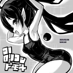 Rule 34 | 1girl, :d, ahoge, armpits, arms up, backbeako, backbeard, blush, breasts, commentary, dated, dated commentary, dutch angle, from side, gegege no kitarou, grey background, greyscale, hair over one eye, kono lolicon domome, long hair, looking at viewer, monochrome, one-piece swimsuit, open mouth, original, paid reward available, pointy ears, profile, simple background, sitting, small breasts, smile, solo, swimsuit, torotei, translated, twintails, watermark, web address