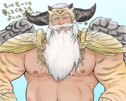 Rule 34 | 1boy, absurdres, animal ears, arche (crave saga), armor, bara, beard, blue background, body fur, crave saga, dark-skinned male, dark skin, facial hair, feathered wings, green eyes, hair slicked back, higemaccho, highres, horns, male focus, mature male, muscular, muscular male, mustache, nipples, old, old man, one eye closed, shoulder armor, simple background, solo, strongman waist, thick eyebrows, tusks, white hair, wings