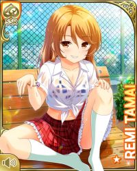 Rule 34 | 1girl, bench, bikini, blue bikini, brown eyes, brown hair, card (medium), chain-link fence, closed mouth, collarbone, day, fence, girlfriend (kari), looking at viewer, low twintails, navel, official art, outdoors, plaid, plaid skirt, pleated skirt, qp:flapper, red skirt, school, school uniform, shirt, sitting, skirt, smile, socks, solo, swimsuit, swimsuit under clothes, tagme, tamai remi, tied shirt, twintails, wet, wet clothes, white shirt, wooden bench