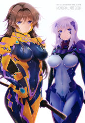 Rule 34 | &gt;:|, 2girls, :|, absurdres, armor, backlighting, black bodysuit, blue bodysuit, blue eyes, bodysuit, breasts, breasts apart, brown hair, closed mouth, copyright name, covered navel, cowboy shot, cryska barchenowa, eyes visible through hair, faulds, flipped hair, fortified suit, gauntlets, gloves, gorget, grey hair, hair between eyes, hair intakes, hair ribbon, headgear, highres, hip focus, holding, holding weapon, impossible bodysuit, impossible clothes, katana, large breasts, long hair, looking at viewer, miyata sou, multiple girls, muv-luv, muv-luv alternative, muv-luv total eclipse, official art, pauldrons, pilot suit, purple eyes, purple hair, ribbon, scan, serious, sheath, sheathed, shoulder armor, simple background, skin tight, sword, takamura yui, v-shaped eyebrows, very long hair, weapon, white background