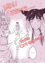 Rule 34 | ..., 2girls, ahri (league of legends), animal ears, leblanc (league of legends), fox ears, fox tail, hooreng, korean text, league of legends, monochrome, multiple girls, multiple tails, open mouth, snow, staff, tail, tower