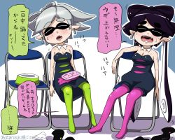 Rule 34 | 2girls, black hair, blush, breasts, callie (splatoon), cleavage, closed eyes, commentary request, detached collar, dress, fangs, food, gloves, hair rings, inkling, long hair, marie (splatoon), mole, mole under eye, multiple girls, nintendo, no shoes, open mouth, pantyhose, short hair, short jumpsuit, siblings, silver hair, simple background, sisters, sitting, sleeping, splatoon (series), splatoon 1, strapless, strapless dress, sushi, translation request, unitard, usa (dai9c carnival), white gloves