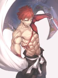 Rule 34 | 1boy, abs, biceps, blurry, depth of field, emiya shirou, fate/grand order, fate (series), highres, holding, holding sword, holding weapon, igote, knt02142769, limited/zero over, looking at viewer, male focus, muscular, muscular male, navel, orange hair, parted lips, pectorals, senji muramasa (fate), serious, topless male, signature, simple background, solo, sword, upper body, v-shaped eyebrows, veins, weapon, white background, wristband, yellow eyes