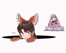 Rule 34 | bad id, bad twitter id, blue bow, blunt bangs, bow, cookie (touhou), dress, green eyes, hakurei reimu, hole, mittens, ohasi, on floor, parted bangs, patchouli knowledge, purple hair, red bow, red mittens, red neckwear, smug, striped clothes, striped dress, tired, touhou, vertical-striped clothes, vertical-striped dress