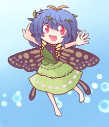 Rule 34 | 1girl, 216, antennae, aqua hair, barefoot, blush, butterfly wings, dress, eternity larva, fairy, full body, green dress, hair between eyes, insect wings, leaf, leaf on head, multicolored clothes, multicolored dress, open mouth, outstretched arms, red eyes, short hair, single strap, smile, solo, spread arms, touhou, wings