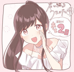 Rule 34 | 1girl, :d, asaka kaori, bare shoulders, blush, border, bracelet, brown hair, collarbone, commentary request, copyright name, cropped torso, dress, hand up, highres, jewelry, kimi to tsuzuru utakata, long hair, looking at viewer, mole, mole on neck, mole under eye, off-shoulder dress, off shoulder, official art, open mouth, outside border, pink border, ponytail, red eyes, sidelocks, smile, solo, speech bubble, translated, upper body, white background, white dress, yuama (drop)