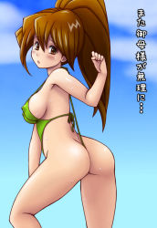 Rule 34 | 1girl, ass, blush, breasts, brown eyes, brown hair, butt crack, covered erect nipples, g-string, green one-piece swimsuit, hair between eyes, impossible clothes, impossible swimsuit, kawai iyona, long hair, looking at viewer, looking back, magical taruruuto-kun, medium breasts, one-piece swimsuit, panties, ponytail, sideboob, slingshot swimsuit, solo, sweat, swimsuit, thong, tsumitani daisuke, underwear