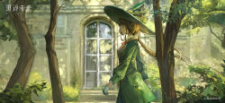 Rule 34 | 1girl, arched window, bow, brick wall, brown hair, bush, collared shirt, copyright name, copyright notice, day, eyewear strap, feathers, flower, from side, glasses, gloves, green eyes, green feathers, green hat, green jacket, hair bow, hat, hat feather, hat flower, highres, jacket, kakania (reverse:1999), logo, long hair, long sleeves, looking ahead, low ponytail, neck ribbon, official art, official wallpaper, outdoors, profile, puffy long sleeves, puffy sleeves, red ribbon, reverse:1999, ribbon, round eyewear, shirt, solo, sun hat, sunlight, tree, upper body, walking, white gloves, white shirt, window, yellow bow, yellow flower