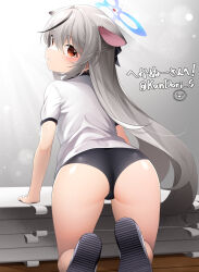 Rule 34 | 1girl, animal ears, ass, black buruma, black hair, blue archive, buruma, commentary request, from behind, gradient background, grey background, grey hair, gym uniform, halo, highres, kandori, kokona (blue archive), long hair, looking at viewer, looking back, multicolored hair, shirt, short sleeves, solo, streaked hair, thighs, twitter username, white shirt