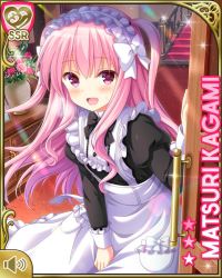 Rule 34 | 1girl, apron, black dress, blush, character name, door, doorway, dress, flower, girlfriend (kari), indoors, kagami matsuri, leaning forward, long hair, looking at viewer, maid, maid headdress, official art, open door, open mouth, pink eyes, pink hair, qp:flapper, rose, smile, solo, stairs, two side up, vase, white apron