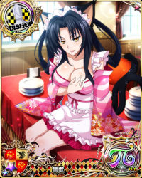 Rule 34 | 1girl, animal ears, apron, bishop (chess), black hair, breasts, card (medium), cat ears, cat girl, cat tail, character name, chess piece, fang, hair rings, hairband, high school dxd, high school dxd pi, indoors, japanese clothes, kuroka (high school dxd), large breasts, lipstick, long hair, looking at viewer, maid, maid headdress, makeup, multiple tails, naughty face, official art, open mouth, plate, purple lips, seductive smile, sitting, sitting on table, slit pupils, smile, solo, table, tail, trading card, wa maid, yellow eyes
