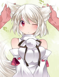 Rule 34 | 1girl, animal ears, bad id, bad pixiv id, bare shoulders, black ribbon, blush, bow, breasts squeezed together, breasts, detached sleeves, hammer (sunset beach), inubashiri momiji, large breasts, long sleeves, one eye closed, out of frame, headpat, pom pom (clothes), red bow, red eyes, ribbon, short hair, sweatdrop, tail, touhou, upper body, white hair, wolf ears, wolf tail