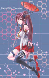 Rule 34 | 10s, 1girl, absurdres, anchor, ankle boots, bare shoulders, black thighhighs, boots, breasts, brown eyes, brown hair, character name, cherry blossoms, covered erect nipples, flower, hair flower, hair ornament, headgear, hex grid, highres, honeycomb (pattern), honeycomb background, honeycomb pattern, kantai collection, large breasts, long hair, miniskirt, nanjyolno, oil-paper umbrella, personification, petals, pleated skirt, ponytail, single thighhigh, skirt, smile, solo, thigh strap, thighhighs, umbrella, very long hair, yamato (kancolle)