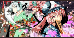 Rule 34 | 2girls, alternate costume, bad id, bad pixiv id, bag, bare shoulders, black bow, blue eyes, bow, bracelet, bug, butterfly, butterfly hair ornament, cherry blossoms, covering own mouth, female focus, flat chest, floral print, flower, folding fan, frills, hair ornament, hairband, hand fan, hat, highres, hitodama, holding, insect, japanese clothes, jewelry, katana, kikumon, kimono, konpaku youmu, konpaku youmu (ghost), letterboxed, long hair, mob cap, mouth hold, multiple girls, obi, off shoulder, outdoors, paddle, petals, pink hair, pouch, print kimono, red eyes, red flower, saigyouji yuyuko, sash, short hair, silver hair, stairs, stoner08, stoner (artist), sword, tombstone, torii, touhou, tree, triangular headpiece, weapon, wide sleeves