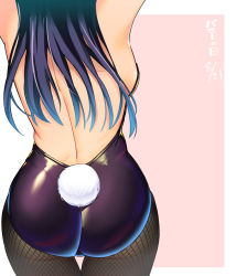 Rule 34 | 1girl, alternate costume, animal ears, ass, ass focus, black hair, black leotard, black pantyhose, breasts, bunny day, commentary request, cowboy shot, fishnet pantyhose, fishnets, gloves, kantai collection, large breasts, leotard, long hair, oyashio (kancolle), pantyhose, playboy bunny, rabbit tail, solo, tail, taketora suzume, thigh gap