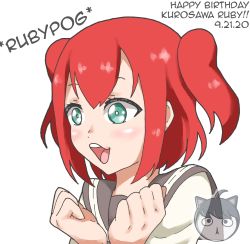 Rule 34 | 1girl, aqua eyes, artist name, artist request, blush, bow, bowtie, breasts, clenched hands, collarbone, female focus, green eyes, hair between eyes, kurosawa ruby, long sleeves, looking at viewer, love live!, love live! sunshine!!, parted lips, pog (tojlko), pogchamp (meme), red hair, sailor collar, school uniform, shirt, short hair, smile, solo, two side up, uranohoshi school uniform, white background, white shirt, yellow bow, yellow bowtie