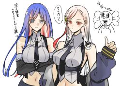 Rule 34 | 2girls, anno88888, bare shoulders, black necktie, blue hair, breasts, closed mouth, crop top, crossed arms, detached sleeves, hair ornament, highres, jacket, kantai collection, looking at viewer, massachusetts (kancolle), medium breasts, midriff, multicolored hair, multiple girls, necktie, open clothes, open jacket, red eyes, red hair, shirt, simple background, sleeveless, sleeveless shirt, south dakota (kancolle), star (symbol), star hair ornament, translation request, white background, white hair