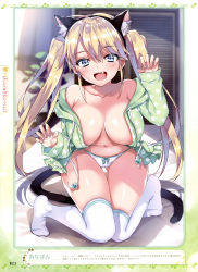 Rule 34 | 1girl, absurdres, ahoge, anapom, animal ears, artist name, black hairband, blonde hair, blue eyes, blush, bow, bow panties, breasts, cat ears, cat tail, collarbone, day, dengeki moeou, fake animal ears, fake tail, fang, flower pot, framed image, gluteal fold, green bow, green shirt, hair between eyes, hairband, highres, indoors, kneehighs, knees together feet apart, large breasts, long hair, looking at viewer, magazine scan, navel, no bra, on bed, open clothes, open mouth, open shirt, original, page number, panties, paw pose, plant, print shirt, round teeth, scan, shirt, skindentation, smile, socks, solo, star (symbol), star print, sunlight, tail, teeth, thighhighs, tongue, translation request, twintails, underwear, white panties, white socks, white thighhighs