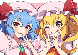 Rule 34 | 2girls, absurdres, ascot, blonde hair, blue hair, blush, border, brooch, closed mouth, dress, fang, fingernails, flandre scarlet, hair between eyes, hat, highres, jewelry, long hair, looking at viewer, miz (mizillustration), mob cap, multiple girls, nail polish, open mouth, pink dress, pink headwear, pointy ears, red ascot, red eyes, red nails, red vest, remilia scarlet, siblings, side ponytail, sisters, smile, sparkle, tongue, tongue out, touhou, upper body, vest, white border, yellow ascot