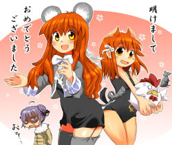 Rule 34 | 3girls, :d, akeome, animal ears, black one-piece swimsuit, blush, blush stickers, happy new year, long hair, mouse ears, multiple girls, new year, one-piece swimsuit, open mouth, orange eyes, orange hair, sasago kaze, school swimsuit, shaded face, short hair, smile, swimsuit, thighhighs, translation request, zettai ryouiki