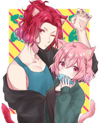 Rule 34 | 1boy, 1girl, animal ears, araki (utaite), breasts, cat ears, cat tail, closed eyes, earrings, fish, highres, indie utaite, jewelry, looking at viewer, nail polish, niconico, nqrse, open mouth, pink eyes, pink hair, red eyes, rummy 73, short hair, simple background, tail, utaite, vest