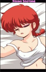 Rule 34 | 1girl, animated, animated gif, breasts, cleavage, covered erect nipples, gender request, genderswap, kj (k777), large breasts, lowres, navel, no bra, ranma-chan, ranma 1/2, red hair, saotome ranma, sleeping, solo, tank top, zzz