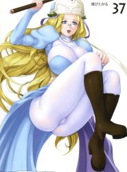 Rule 34 | 00s, 1girl, ass, blonde hair, blue eyes, bodysuit, breasts, cameltoe, cleft of venus, corset, female focus, gainos priestess melpha, glasses, highres, huge breasts, long hair, melpha, pantyhose, pussy, queen&#039;s blade, simple background, solo, uncensored, very long hair, white background, zundarepon