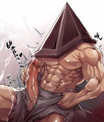 Rule 34 | 1boy, abs, bara, chan kuro (azsdi4e), cowboy shot, cum, ejaculation, helmet, highres, large pectorals, male focus, male masturbation, masturbation, muscular, muscular male, navel, nipples, pants, pectorals, penis, projectile cum, pyramid head, silent hill (series), silent hill 2, solo, stomach, testicles, thighs, topless male, torn clothes, torn pants, veins, veiny penis
