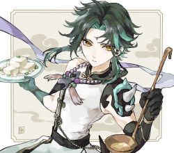 Rule 34 | 1boy, ahoge, almond tofu (genshin impact), aqua hair, armor, bead necklace, beads, black gloves, commentary request, facial mark, food, forehead mark, genshin impact, gloves, green gloves, green hair, highres, holding, holding plate, jewelry, ladle, male focus, multicolored hair, necklace, official alternate costume, parted lips, plate, shiraishi (siraisi00), simple background, solo, spikes, tassel, upper body, xiao (genshin impact), xiao (sweets paradise) (genshin impact), yellow eyes