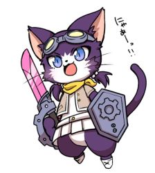 Rule 34 | 1girl, artist request, blue eyes, cat, cat busters, female focus, full body, furry, low twintails, open mouth, purple eyes, shield, simple background, skirt, sword, twintails, weapon, white background