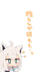 Rule 34 | + +, 1girl, ahoge, animal ears, blush, chibi, commentary request, drooling, earrings, fox ears, fox girl, fox tail, green eyes, hair between eyes, highres, hololive, hood, hoodie, jewelry, looking at viewer, mouth drool, muuran, open mouth, shirakami fubuki, shirakami fubuki (1st costume), sidelocks, signature, simple background, sleeves past wrists, solo, sparkle, tail, translation request, virtual youtuber, white background, white hair, white hoodie, white sleeves