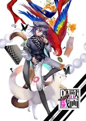 Rule 34 | 1boy, absurdres, alternate costume, animal, bird, black hair, black hat, black shirt, bug, butterfly, candy, chess piece, chessboard, commentary request, danganronpa (series), danganronpa v3: killing harmony, doughnut, food, fox, full body, hair between eyes, hat, highres, insect, jacket, long sleeves, looking at viewer, male focus, oma kokichi, open clothes, open jacket, pants, parrot, pink eyes, qianhai, scarf, shirt, snake, solo, striped clothes, striped pants, tail, translation request, white background, white jacket, white pants
