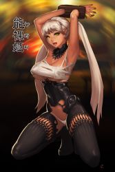 Rule 34 | 10s, 1girl, armpits, arms up, bad id, bad pixiv id, bdsm, black thighhighs, blade &amp; soul, bondage, bound, bound wrists, breasts, collaboration, dark-skinned female, dark skin, elf, fang, g-string, green eyes, highres, instant ip, kneeling, korean text, large breasts, legs, long hair, nephlite, panties, pointy ears, solo, stocks, thighhighs, thighs, thong, torn clothes, translation request, twintails, underboob, underwear, white hair, white panties, yellow eyes