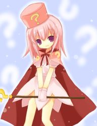 Rule 34 | 1girl, ?, benesse, cape, gloves, hat, hatena yousei, pink hair, pink hat, solo, staff, yuzuki (yuduame)