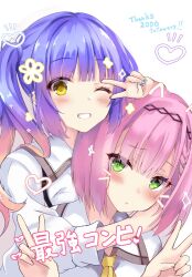 Rule 34 | 2girls, black hairband, blue hair, blue nails, blush, bob cut, braid, closed mouth, commentary, double v, drawn whiskers, ear piercing, eyes visible through hair, frown, gradient hair, green eyes, grin, hair between eyes, hair over shoulder, hairband, hand up, heart, highres, hug, hug from behind, kohibari kurumi, looking at viewer, milestone celebration, multicolored hair, multiple girls, nail polish, notice lines, one eye closed, orange hair, piercing, pink hair, purunyara, school uniform, shirt, sidelocks, simple background, single braid, smile, straight hair, tanikaze amane, tears, teeth, tenshi souzou re-boot!, translation request, twintails, upper body, upper teeth only, v, v over eye, wavy hair, white background, white shirt, yellow eyes