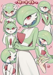 Rule 34 | 1girl, blush, bob cut, character name, colored skin, creatures (company), flower, flying sweatdrops, game freak, gardevoir, gen 3 pokemon, green skin, hair flower, hair ornament, hair over one eye, heart, highres, holding hands, ikarin, looking at viewer, mega gardevoir, mega pokemon, multicolored skin, multiple views, nintendo, open mouth, own hands together, parted lips, pink background, pokemon, pokemon (creature), red eyes, short hair, simple background, smile, two-tone skin, white flower, white skin