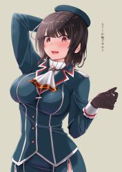 Rule 34 | 1girl, ascot, beret, black gloves, black hair, blue headwear, blush, breasts, gloves, gradient background, green background, hat, highres, jouzaburou (joe3), kantai collection, large breasts, looking at viewer, military, military uniform, open mouth, red eyes, short hair, skirt, smile, takao (kancolle), uniform, upper body