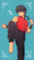 Rule 34 | 1boy, aqua background, artist name, bare shoulders, barefoot, black hair, black pants, bracer, braid, character name, chinese clothes, fighting stance, frog button, full body, highres, kdc (tamaco333), knee up, looking afar, looking ahead, male focus, pants, ranma 1/2, red shirt, saotome ranma, shirt, signature, single braid, sleeveless, solo, standing, standing on one leg, tangzhuang, translated