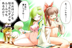 Rule 34 | 3girls, alternate costume, blonde hair, bow, bra, braid, breasts, brown hair, cleavage, closed eyes, commentary request, detached sleeves, fanning self, frilled bow, frilled hair tubes, frills, frog hair ornament, green hair, hair bow, hair ornament, hair tubes, hakurei reimu, hand fan, hands on ground, hat, hat bow, holding, holding fan, kirisame marisa, kochiya sanae, light blush, long hair, medium breasts, multiple girls, open mouth, orange bra, panties, pink bra, pink panties, purple bow, red bow, ribbon-trimmed sleeves, ribbon trim, side braid, single braid, single hair tube, small breasts, snake hair ornament, speech bubble, sweat, tomoki tomonori, touhou, towel, translation request, underwear, witch hat, yellow eyes