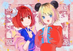 Rule 34 | 2girls, :3, absurdres, animal ears, arima kana, blonde hair, blue dress, blue eyes, bob cut, bun cover, chinese clothes, closed mouth, commentary, double bun, dress, fake animal ears, hair bun, highres, looking at viewer, mem-cho, mouse ears, multicolored hair, multiple girls, open mouth, oshi no ko, red dress, red eyes, red hair, red ribbon, ribbon, roots (hair), short hair, smile, v, xiang yu pai