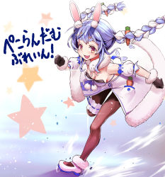 Rule 34 | 1girl, :d, absurdres, animal ear fluff, animal ears, bare shoulders, black gloves, black leotard, black pantyhose, blue hair, blush, braid, breasts, bridal garter, carrot hair ornament, cleavage, coat, coat dress, detached sleeves, don-chan (usada pekora), dress, food-themed hair ornament, full body, fur-trimmed coat, fur-trimmed gloves, fur scarf, fur trim, gloves, hair ornament, haruhina purple, highres, hikimayu, hololive, legwear garter, leotard, leotard under clothes, long hair, looking at viewer, mary janes, multicolored hair, open mouth, orange eyes, pantyhose, playboy bunny, puffy short sleeves, puffy sleeves, rabbit-shaped pupils, rabbit ears, rabbit girl, rabbit tail, running, scarf, shoes, short eyebrows, short sleeves, single legwear garter, small breasts, smile, solo, strapless, strapless coat, strapless dress, swept bangs, symbol-shaped pupils, tail, thigh strap, twin braids, twintails, two-tone hair, usada pekora, usada pekora (1st costume), v-shaped eyebrows, virtual youtuber, white coat, white footwear, white hair, white scarf, white sleeves