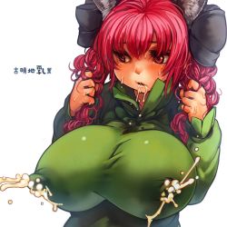 Rule 34 | 1girl, breasts, covered erect nipples, huge breasts, kaenbyou rin, lactation, lactation through clothes, open mouth, pink hair, red eyes, sachito, saliva, solo, touhou, twintails