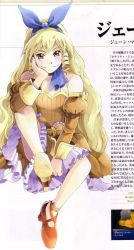 Rule 34 | 1girl, ascot, bare shoulders, blonde hair, blue ascot, blush, bow, brown eyes, calamity jane, detached sleeves, dress, drill hair, freckles, full body, hair ribbon, high heels, long hair, official art, ooba wakako, orange dress, ribbon, scan, shoes, sidelocks, sitting, smile, solo, waist bow, wild arms, wild arms 1