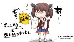 Rule 34 | &lt;o&gt; &lt;o&gt;, 1girl, ^^^, bent, black footwear, blue skirt, brown hair, hand to own mouth, headgear, highres, holding, japanese clothes, kimono, long sleeves, neon-tetora, obi, open mouth, pleated skirt, red eyes, sandals, sash, skirt, socks, solo, square mouth, sweat, touhoku kiritan, translation request, two side up, voiceroid, white background, white kimono, white socks, wide sleeves, zouri